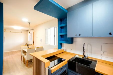 Apartamento para alugar com 44m², 2 quartos e 1 vaga Apartamento para alugar com 44m², 2 quartos e 1 vagaCozinha