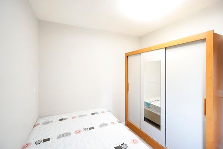 Apartamento para alugar com 44m², 2 quartos e 1 vaga Apartamento para alugar com 44m², 2 quartos e 1 vagaQuarto 02