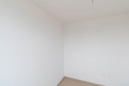 Apartamento para alugar com 41m², 2 quartos e sem vaga Apartamento para alugar com 41m², 2 quartos e sem vagaQuarto 1