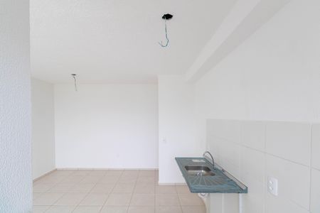 Apartamento para alugar com 41m², 2 quartos e sem vaga Apartamento para alugar com 41m², 2 quartos e sem vagaCozinha e Área de Serviço