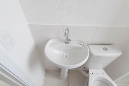 Apartamento para alugar com 41m², 2 quartos e sem vaga Apartamento para alugar com 41m², 2 quartos e sem vagaBanheiro