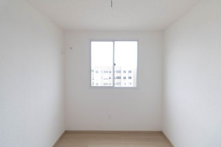 Apartamento para alugar com 41m², 2 quartos e sem vaga Apartamento para alugar com 41m², 2 quartos e sem vagaQuarto 1