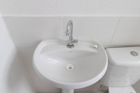 Apartamento para alugar com 41m², 2 quartos e sem vaga Apartamento para alugar com 41m², 2 quartos e sem vagaBanheiro