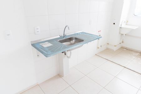 Apartamento para alugar com 41m², 2 quartos e sem vaga Apartamento para alugar com 41m², 2 quartos e sem vagaCozinha e Área de Serviço