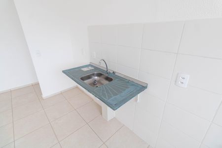 Apartamento para alugar com 41m², 2 quartos e sem vaga Apartamento para alugar com 41m², 2 quartos e sem vagaCozinha e Área de Serviço