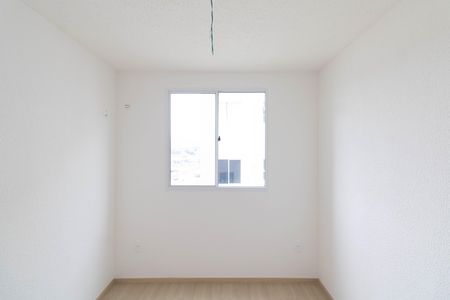 Apartamento para alugar com 41m², 2 quartos e sem vaga Apartamento para alugar com 41m², 2 quartos e sem vagaQuarto 2