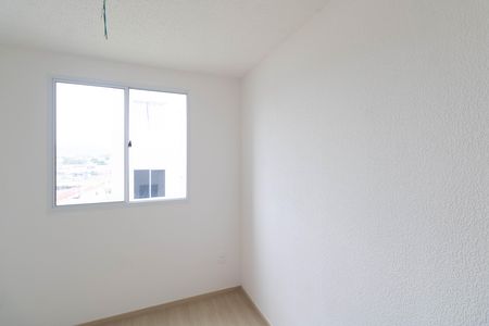 Apartamento para alugar com 41m², 2 quartos e sem vaga Apartamento para alugar com 41m², 2 quartos e sem vagaQuarto 2