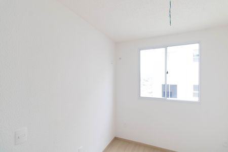 Apartamento para alugar com 41m², 2 quartos e sem vaga Apartamento para alugar com 41m², 2 quartos e sem vagaQuarto 2