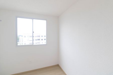 Apartamento para alugar com 41m², 2 quartos e sem vaga Apartamento para alugar com 41m², 2 quartos e sem vagaQuarto 1