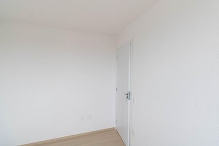Apartamento para alugar com 41m², 2 quartos e sem vaga Apartamento para alugar com 41m², 2 quartos e sem vagaQuarto 1