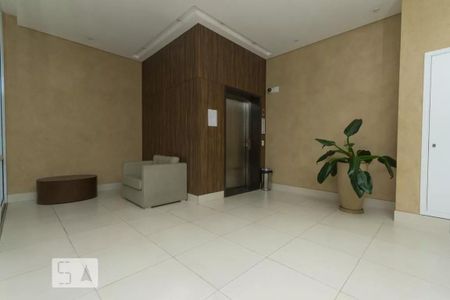 Apartamento à venda com 110m², 2 quartos e 2 vagasHall Social