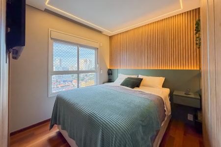 Apartamento à venda com 110m², 2 quartos e 2 vagasSuíte 1