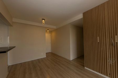 Apartamento para alugar com 75m², 2 quartos e 2 vagas Apartamento para alugar com 75m², 2 quartos e 2 vagasSala