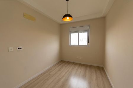Apartamento para alugar com 75m², 2 quartos e 2 vagas Apartamento para alugar com 75m², 2 quartos e 2 vagasQuarto