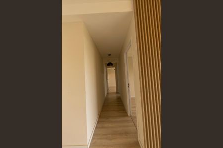 Apartamento para alugar com 75m², 2 quartos e 2 vagas Apartamento para alugar com 75m², 2 quartos e 2 vagasCorredor