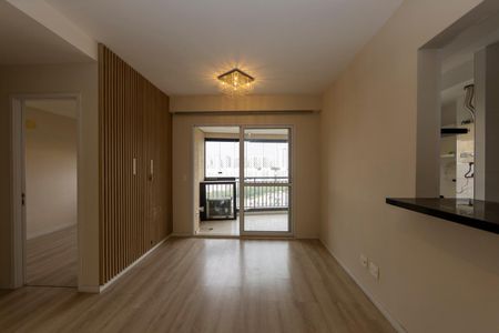 Apartamento para alugar com 75m², 2 quartos e 2 vagas Apartamento para alugar com 75m², 2 quartos e 2 vagasSala