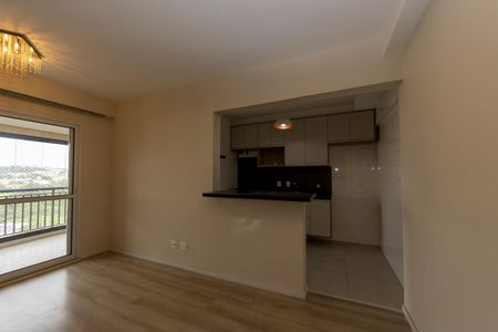 Apartamento para alugar com 75m², 2 quartos e 2 vagas Apartamento para alugar com 75m², 2 quartos e 2 vagasSala