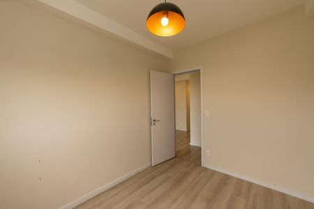 Apartamento para alugar com 75m², 2 quartos e 2 vagas Apartamento para alugar com 75m², 2 quartos e 2 vagasQuarto