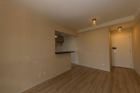 Apartamento para alugar com 75m², 2 quartos e 2 vagas Apartamento para alugar com 75m², 2 quartos e 2 vagasSala