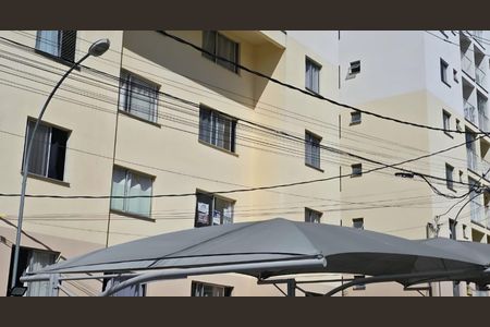 Apartamento à venda com 55m², 2 quartos e 1 vaga