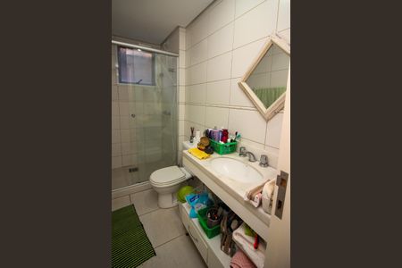 Apartamento para alugar com 82m², 2 quartos e 2 vagas Apartamento para alugar com 82m², 2 quartos e 2 vagasBanheiro da Suíte