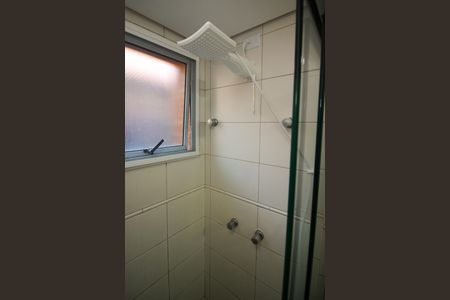 Apartamento para alugar com 82m², 2 quartos e 2 vagas Apartamento para alugar com 82m², 2 quartos e 2 vagasBanheiro da Suíte