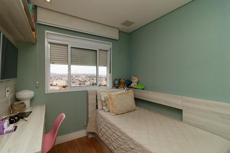 Apartamento à venda com 100m², 3 quartos e 2 vagas Apartamento à venda com 100m², 3 quartos e 2 vagasQuarto