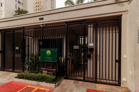 Apartamento à venda com 100m², 3 quartos e 2 vagas Apartamento à venda com 100m², 3 quartos e 2 vagasFachada