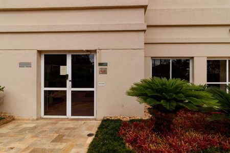 Apartamento à venda com 100m², 3 quartos e 2 vagas Apartamento à venda com 100m², 3 quartos e 2 vagasÁrea comum