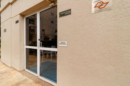 Apartamento à venda com 100m², 3 quartos e 2 vagas Apartamento à venda com 100m², 3 quartos e 2 vagasÁrea comum