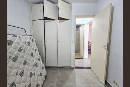 Apartamento para alugar com 46m², 1 quarto e 1 vaga Apartamento para alugar com 46m², 1 quarto e 1 vagaQuarto
