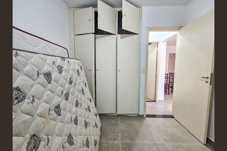 Apartamento para alugar com 46m², 1 quarto e 1 vaga Apartamento para alugar com 46m², 1 quarto e 1 vagaQuarto
