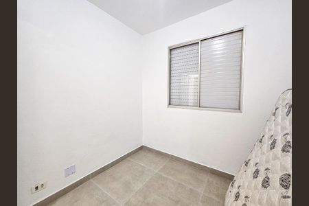 Apartamento para alugar com 46m², 1 quarto e 1 vaga Apartamento para alugar com 46m², 1 quarto e 1 vagaQuarto