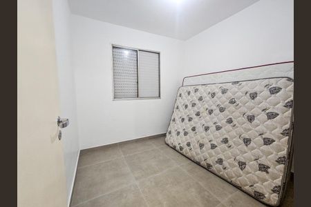 Apartamento para alugar com 46m², 1 quarto e 1 vaga Apartamento para alugar com 46m², 1 quarto e 1 vagaQuarto