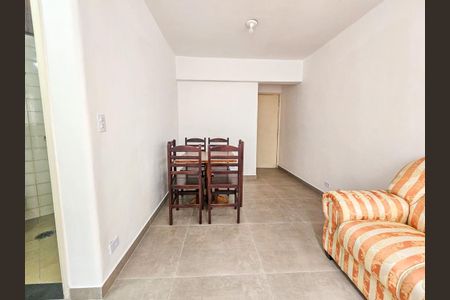 Apartamento para alugar com 46m², 1 quarto e 1 vaga Apartamento para alugar com 46m², 1 quarto e 1 vagaSala