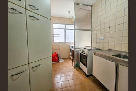 Apartamento para alugar com 46m², 1 quarto e 1 vaga Apartamento para alugar com 46m², 1 quarto e 1 vagaCozinha
