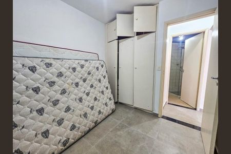 Quarto de apartamento para alugar com 1 quarto, 46m² em Campo Belo, São Paulo