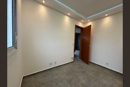 Apartamento para alugar com 46m², 2 quartos e 1 vaga Apartamento para alugar com 46m², 2 quartos e 1 vagaQuarto 1
