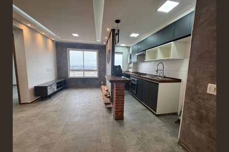 Apartamento para alugar com 46m², 2 quartos e 1 vaga Apartamento para alugar com 46m², 2 quartos e 1 vagaSala/Cozinha
