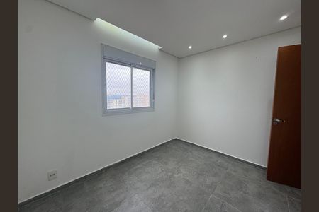 Apartamento para alugar com 46m², 2 quartos e 1 vaga Apartamento para alugar com 46m², 2 quartos e 1 vagaQuarto 2
