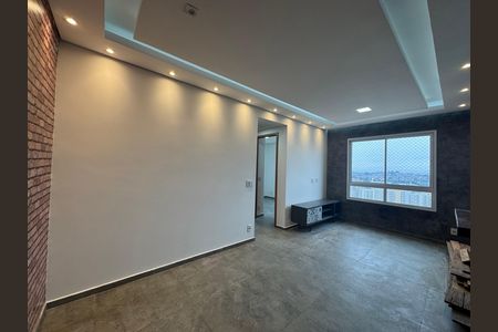 Apartamento para alugar com 46m², 2 quartos e 1 vaga Apartamento para alugar com 46m², 2 quartos e 1 vagaSala