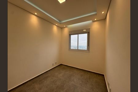 Apartamento para alugar com 46m², 2 quartos e 1 vaga Apartamento para alugar com 46m², 2 quartos e 1 vagaQuarto 1