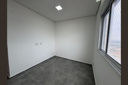 Apartamento para alugar com 46m², 2 quartos e 1 vaga Apartamento para alugar com 46m², 2 quartos e 1 vagaQuarto 2