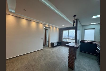 Apartamento para alugar com 46m², 2 quartos e 1 vaga Apartamento para alugar com 46m², 2 quartos e 1 vagaSala/Cozinha