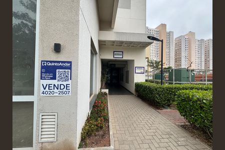 Apartamento para alugar com 46m², 2 quartos e 1 vaga Apartamento para alugar com 46m², 2 quartos e 1 vagaFachada com PLACA