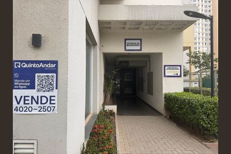 Apartamento para alugar com 46m², 2 quartos e 1 vaga Apartamento para alugar com 46m², 2 quartos e 1 vagaFachada com PLACA