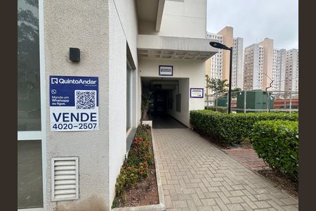 Apartamento para alugar com 46m², 2 quartos e 1 vaga Apartamento para alugar com 46m², 2 quartos e 1 vagaFachada com PLACA