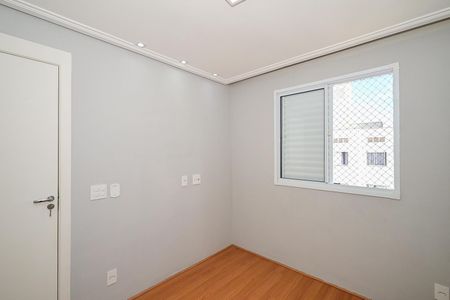 Apartamento para alugar com 40m², 2 quartos e 1 vagaQuarto 2