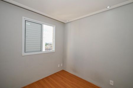 Apartamento para alugar com 40m², 2 quartos e 1 vagaQuarto 2
