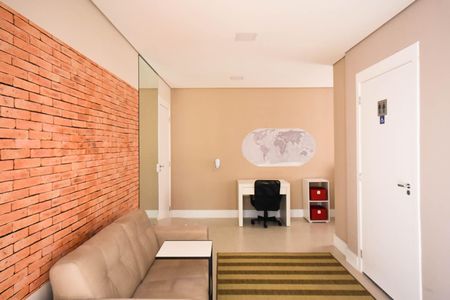 Apartamento para alugar com 40m², 2 quartos e 1 vaga Apartamento para alugar com 40m², 2 quartos e 1 vagaCoworking
